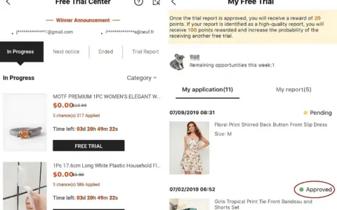 Example of the SHEIN Free Trial Center and My Free Trial screens with prices shown in U.S. dollars