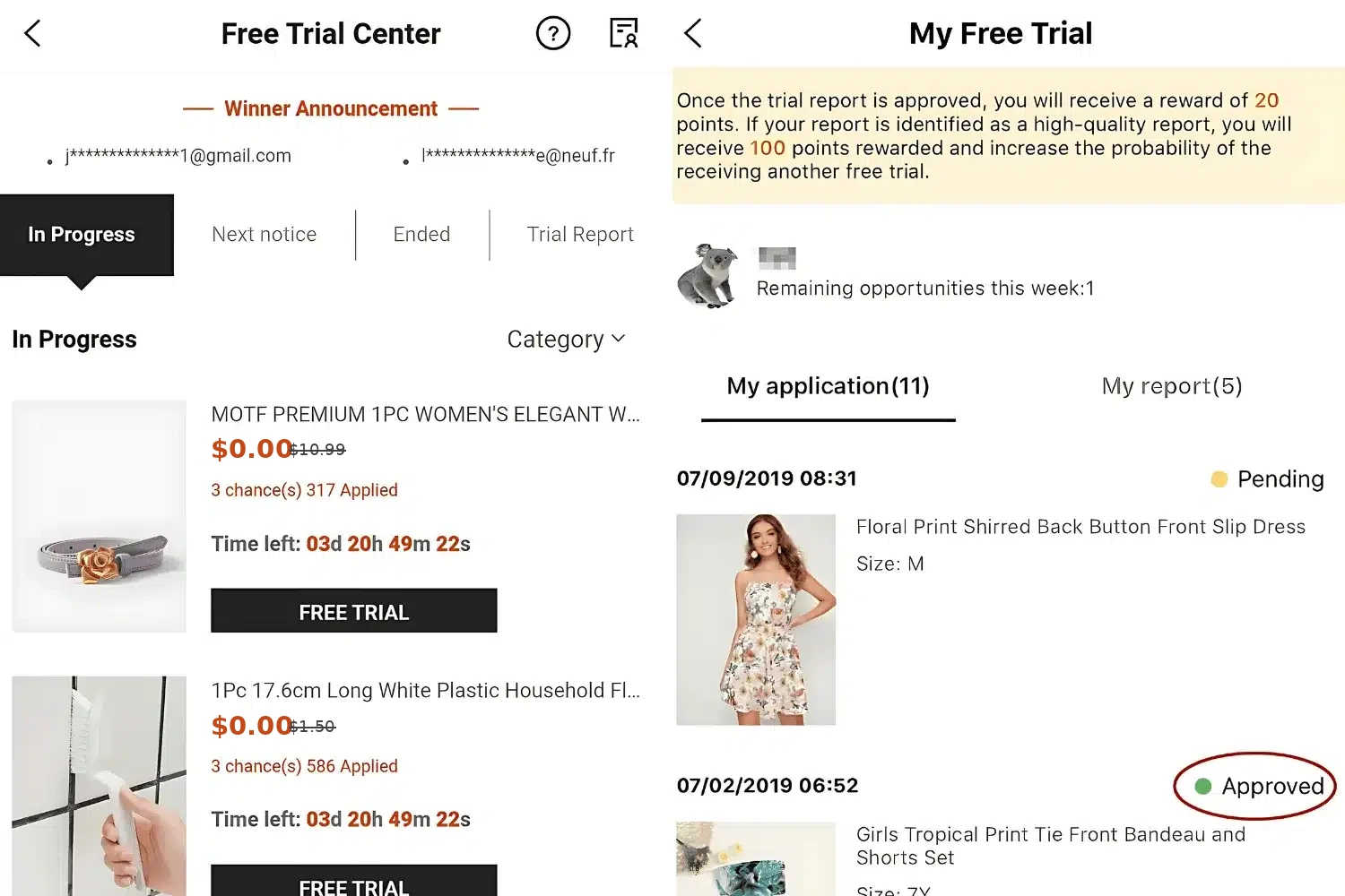 Example of the SHEIN Free Trial Center and My Free Trial screens with prices shown in U.S. dollars